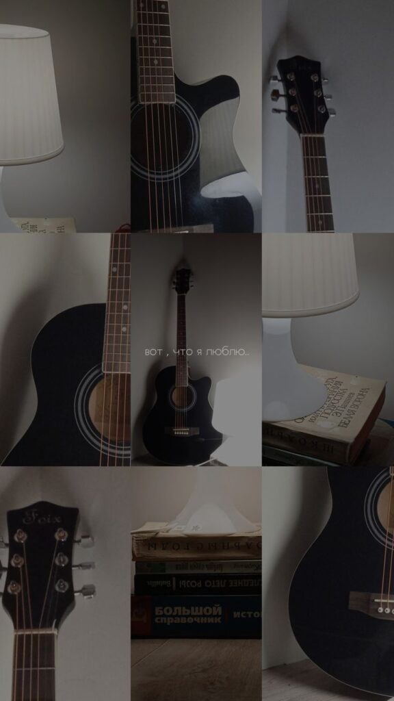 colagens de imagens de violão para wallpaper de celular